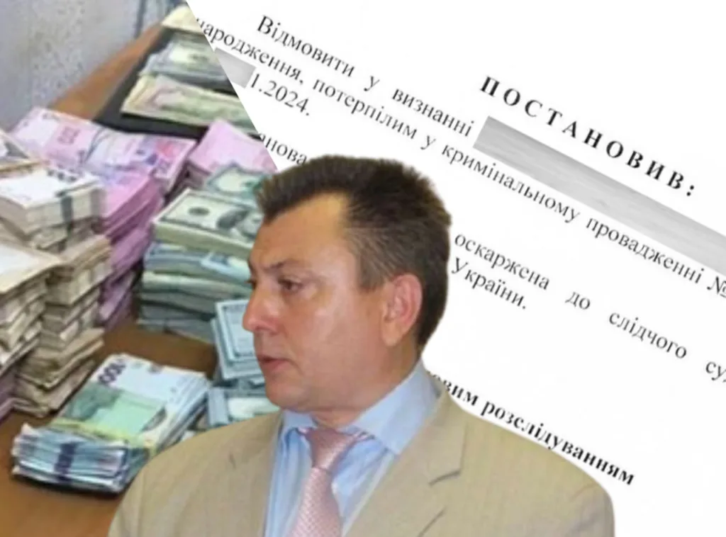 Чоловік біля куп грошей і офіційного документа