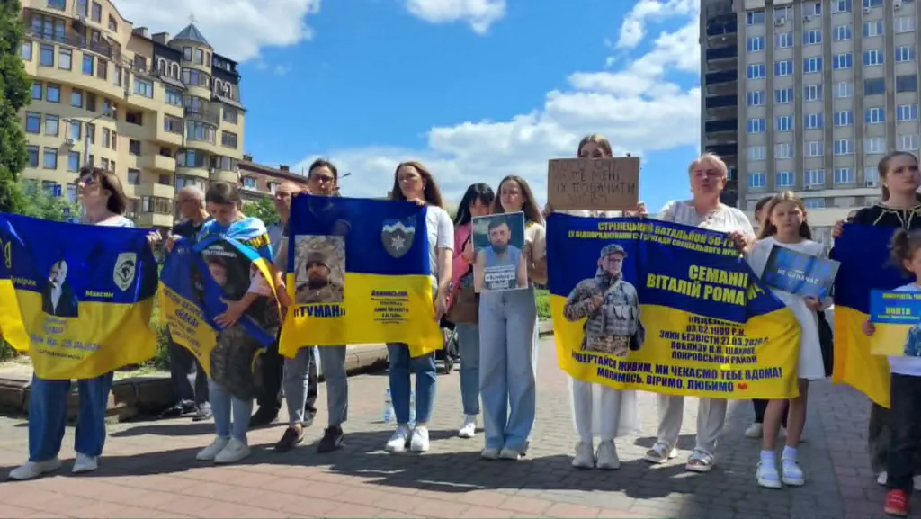 Мітинг на підтримку українських військовополонених