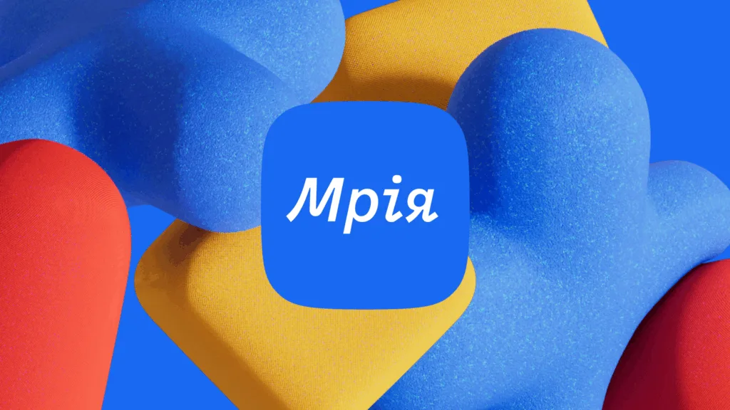 Логотип Мрія на кольоровому фоні