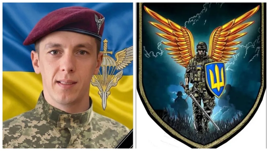 Український військовий та емблема десантно-штурмових військ