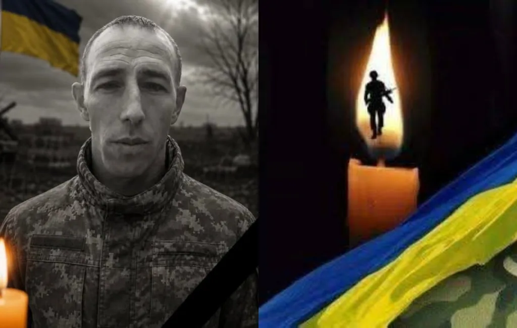 Вшанування пам’яті українського військового героїзму