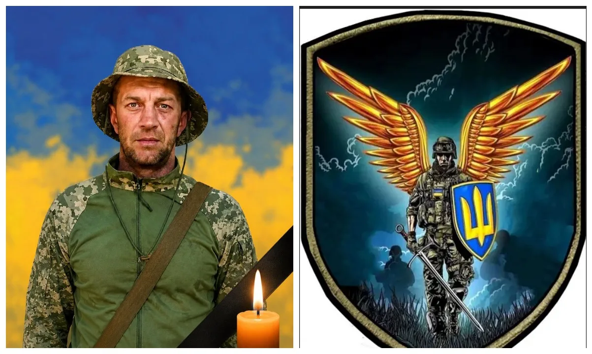 Український військовий та символ Захисників України