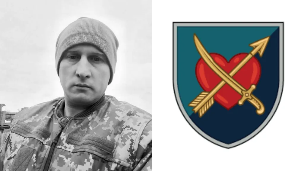 Військовий у формі та емблема з серцем і мечем