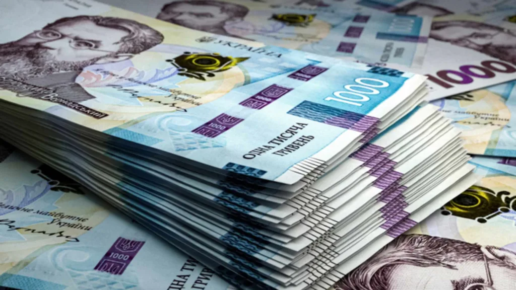 Пачка українських тисяч гривень