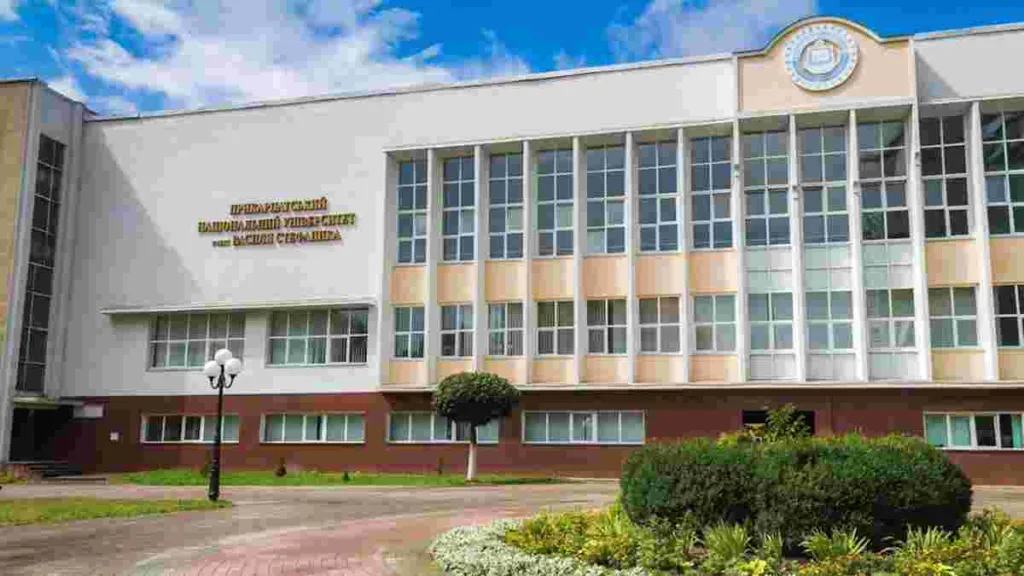 Будівля університету в Івано-Франківську