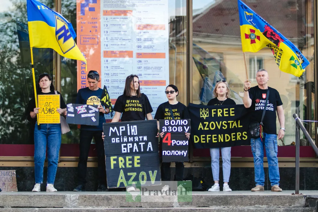 Мітинг на підтримку захисників Азовсталі