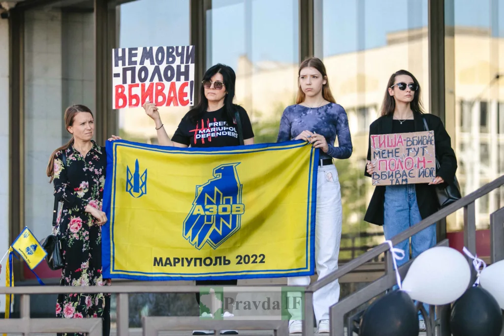 Мітинг на підтримку захисників Маріуполя Азов