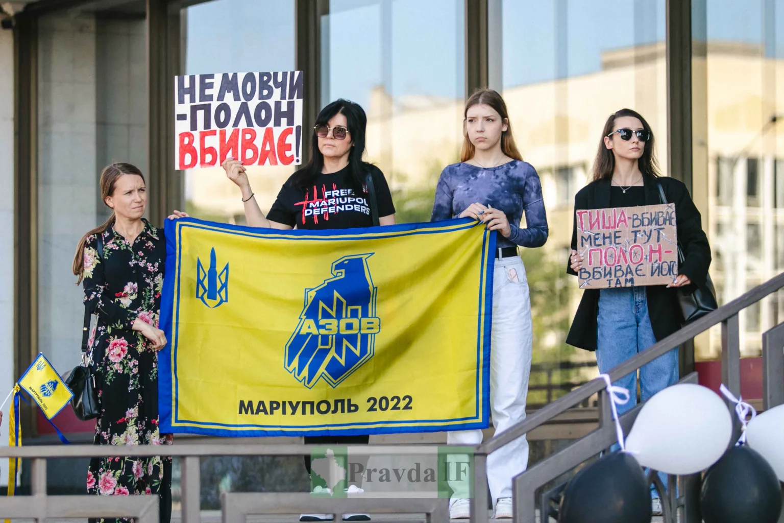Мітинг на підтримку захисників Маріуполя Азов