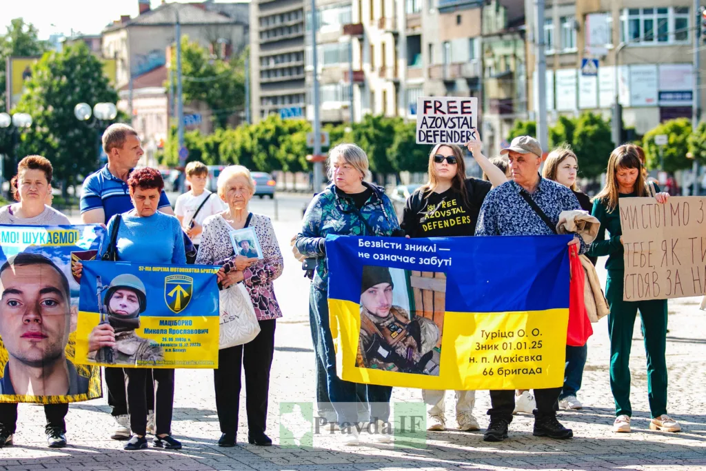 Мітинг за визволення захисників Азовсталі в Україні