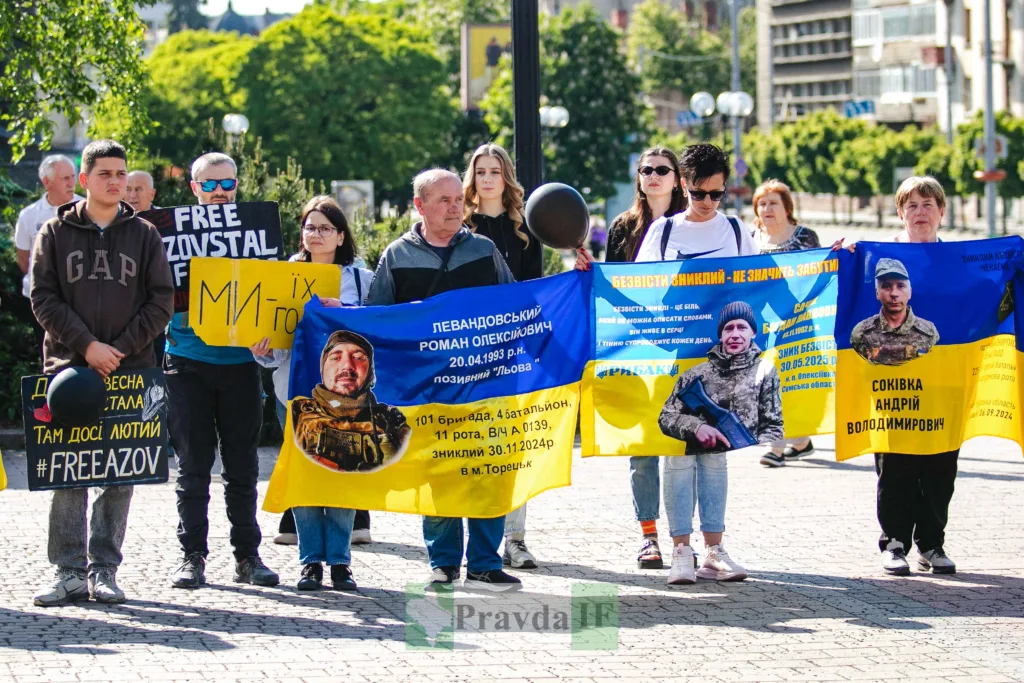 Мітинг за звільнення українських полонених військових