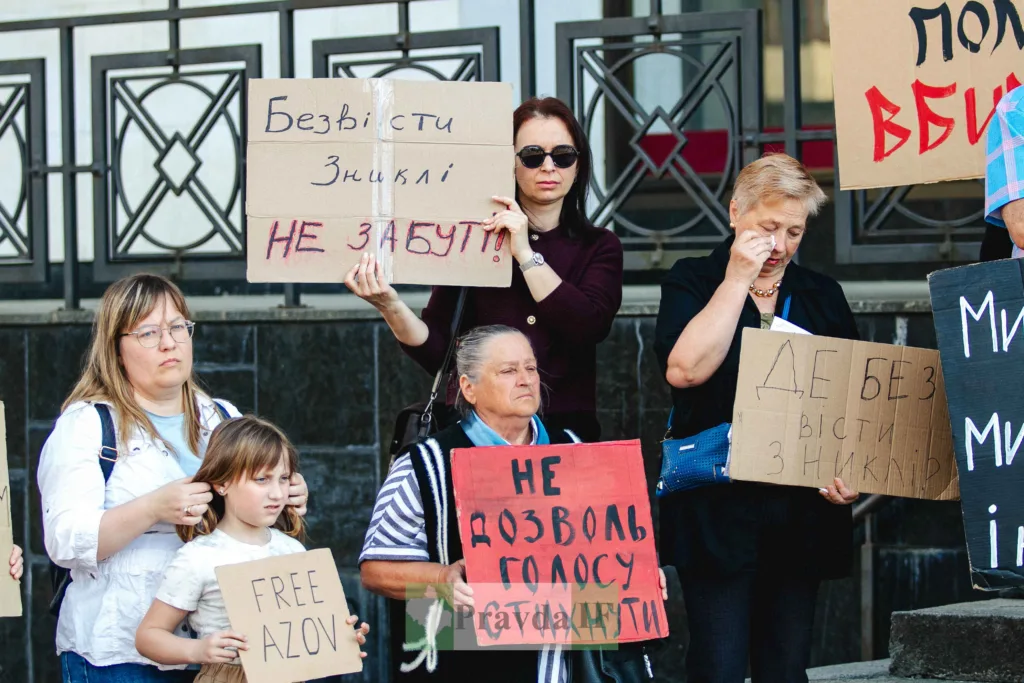 Мітинг за зниклих безвісти в Україні