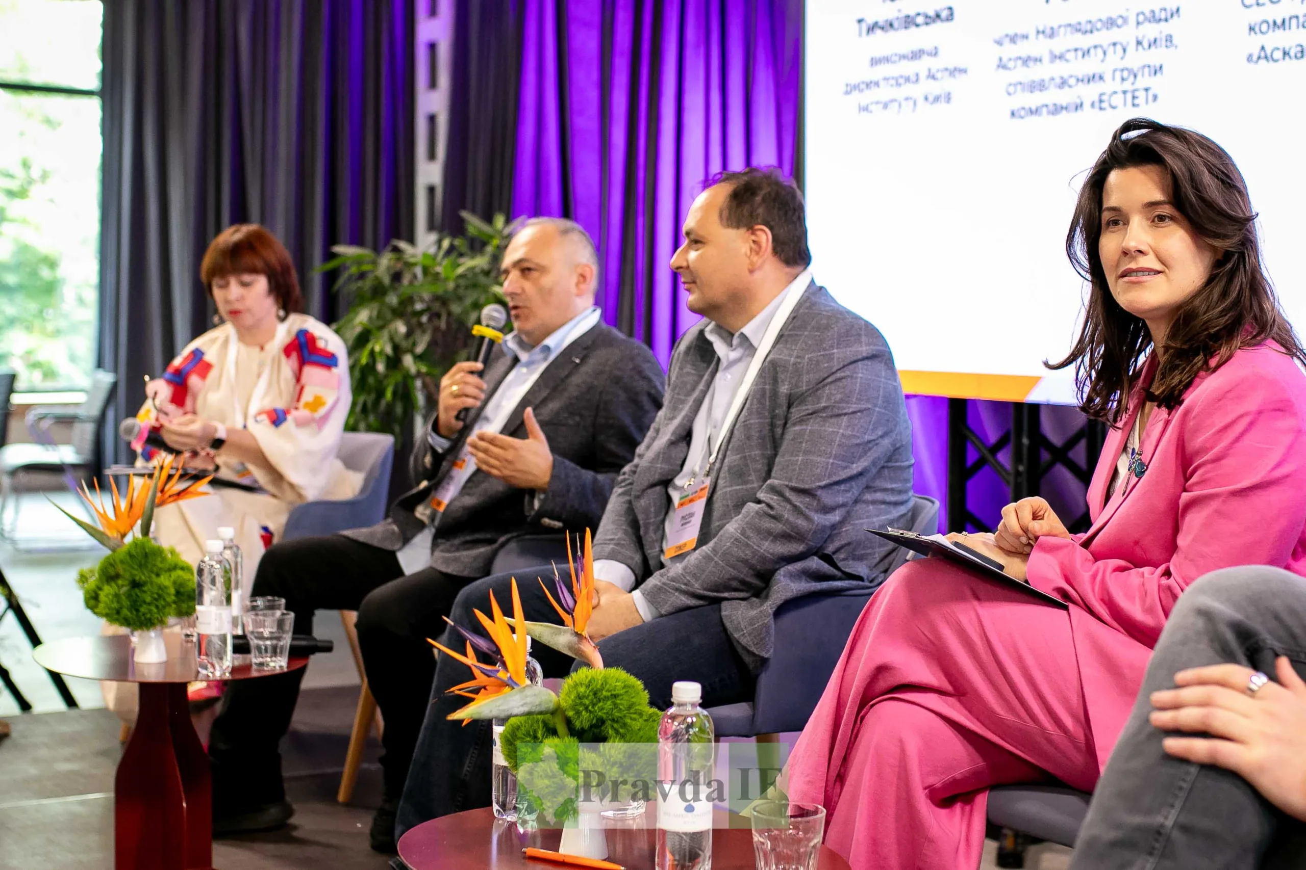 Панельна дискусія на конференції з інновацій у Києві