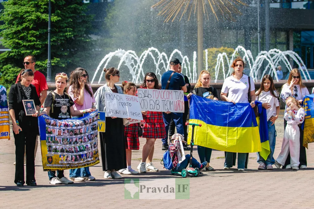 Мітинг на підтримку українських військовополонених