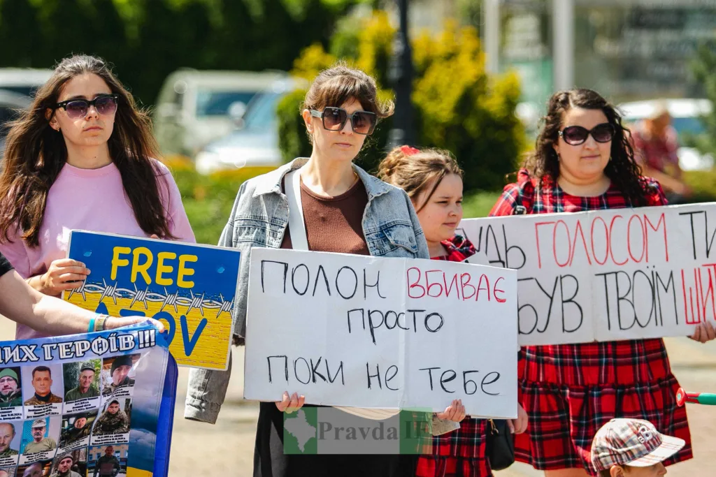 Мітинг за звільнення українських військовополонених