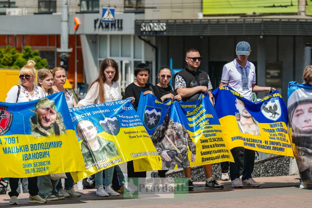 Мітинг за зниклих безвісти українських військових