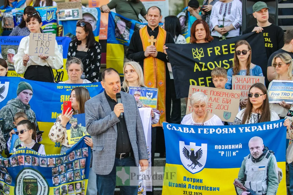 Мітинг за звільнення українських військовополонених