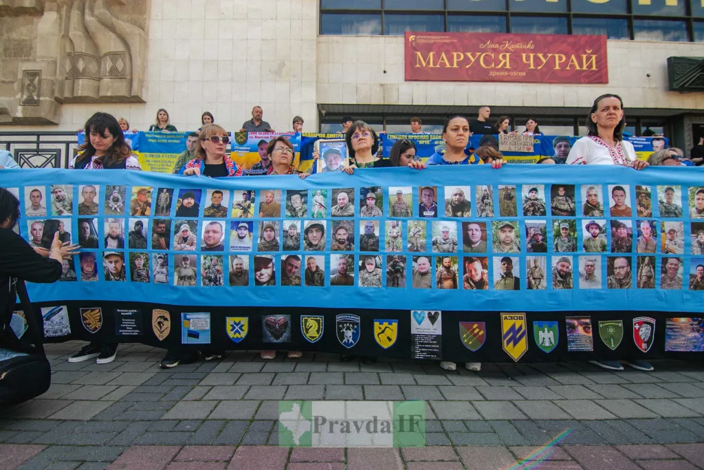 Акція на підтримку українських військовополонених