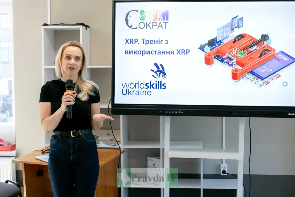 Тренінг WorldSkills Ukraine з використання XRP