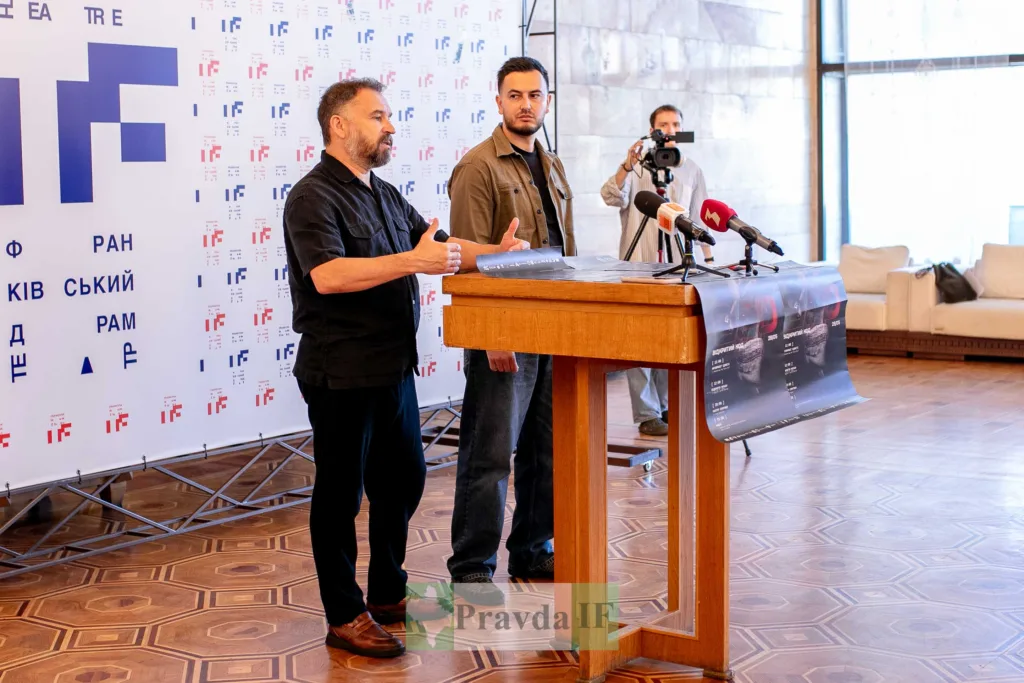 Пресконференція у театрі Івано-Франківська