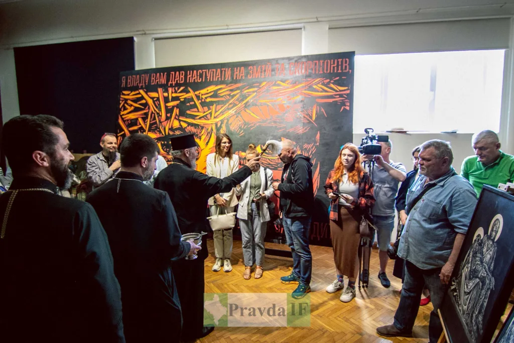 Освячення виставки мистецтва у галереї Івано-Франківська