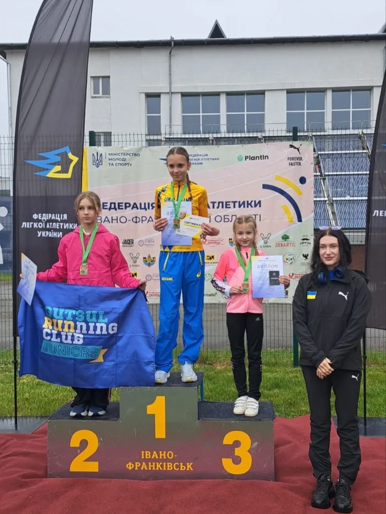 Нагородження юних легкоатлеток в Івано-Франківську