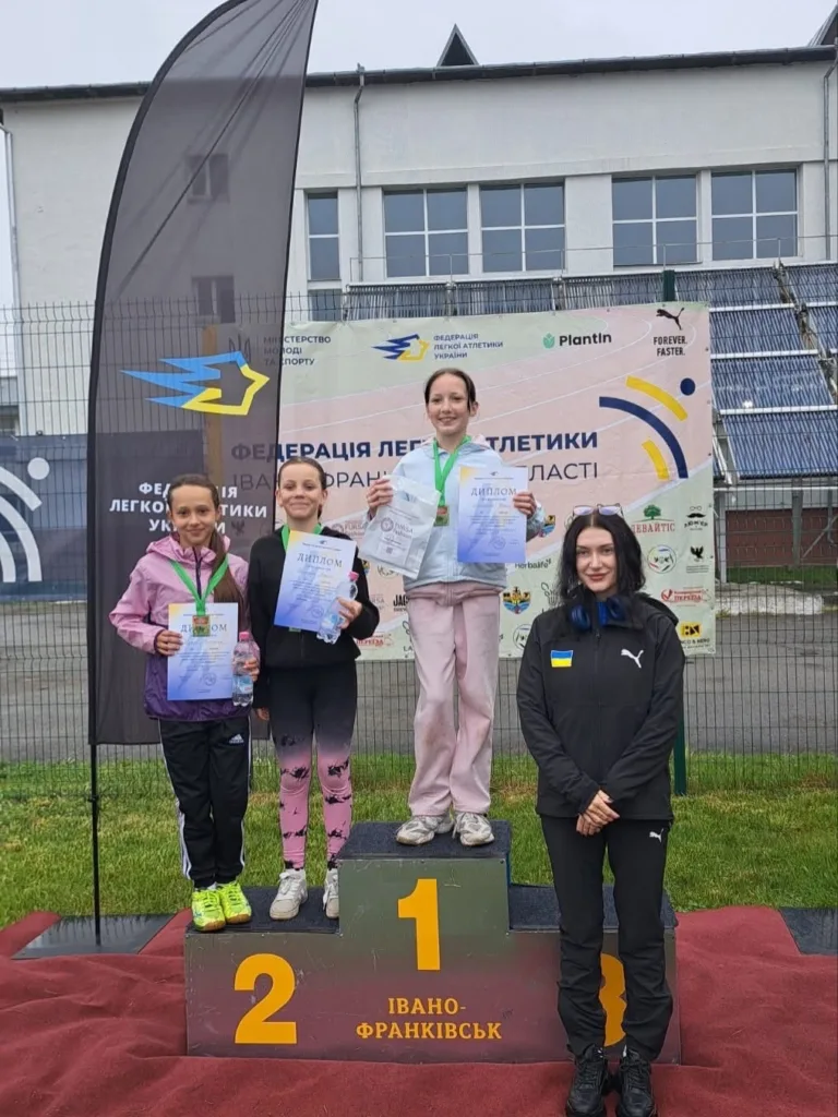Переможці легкоатлетичних змагань в Івано-Франківську