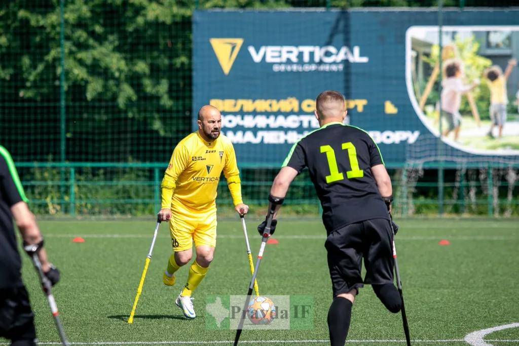 Футбол амппутантів на полі під час матчу