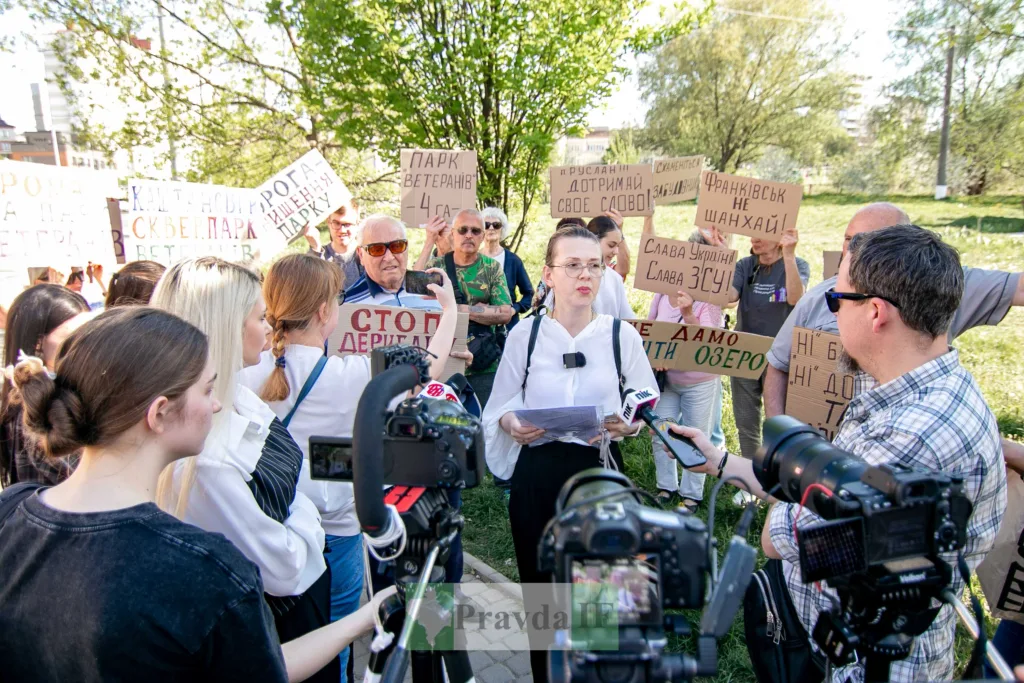 Кияни протестують за збереження парку ветеранів