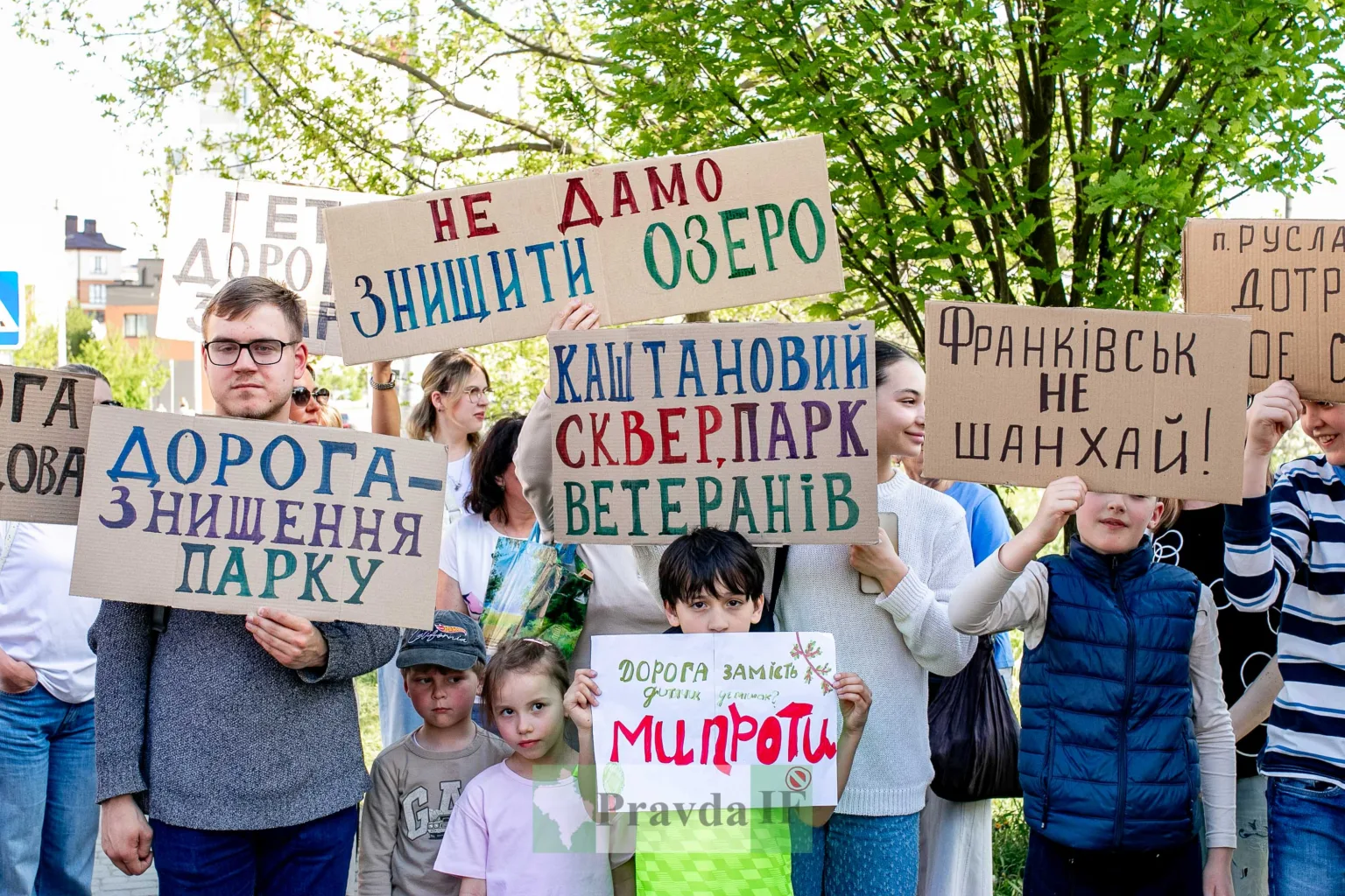 Мітинг проти знищення парку у Франківську