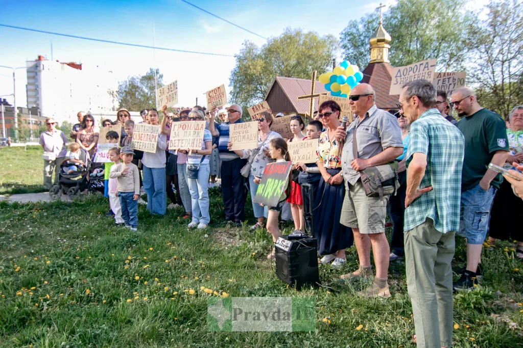 Мітинг громади за збереження парку ветеранів