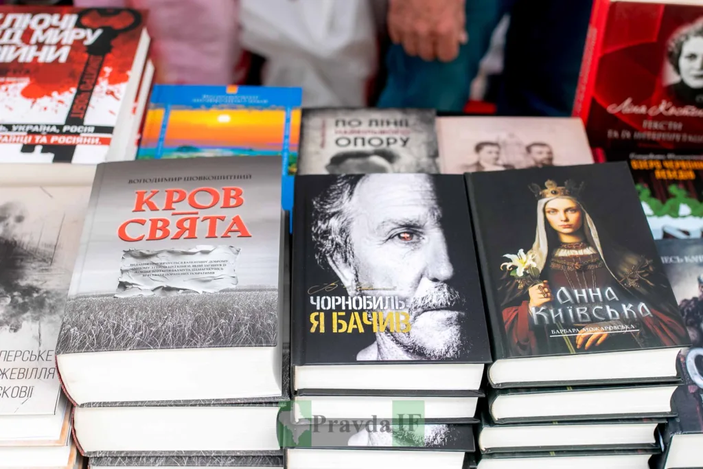 Українські книги на книжковому ярмарку