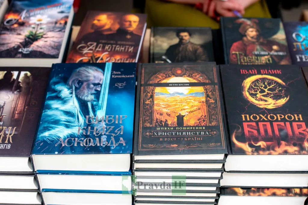 Українські книги на виставці літератури