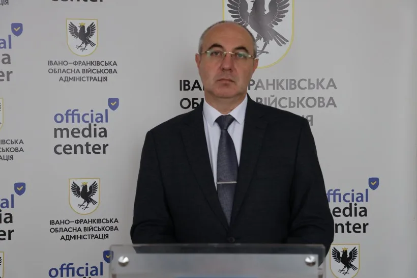 Пресконференція Івано-Франківської обласної військової адміністрації