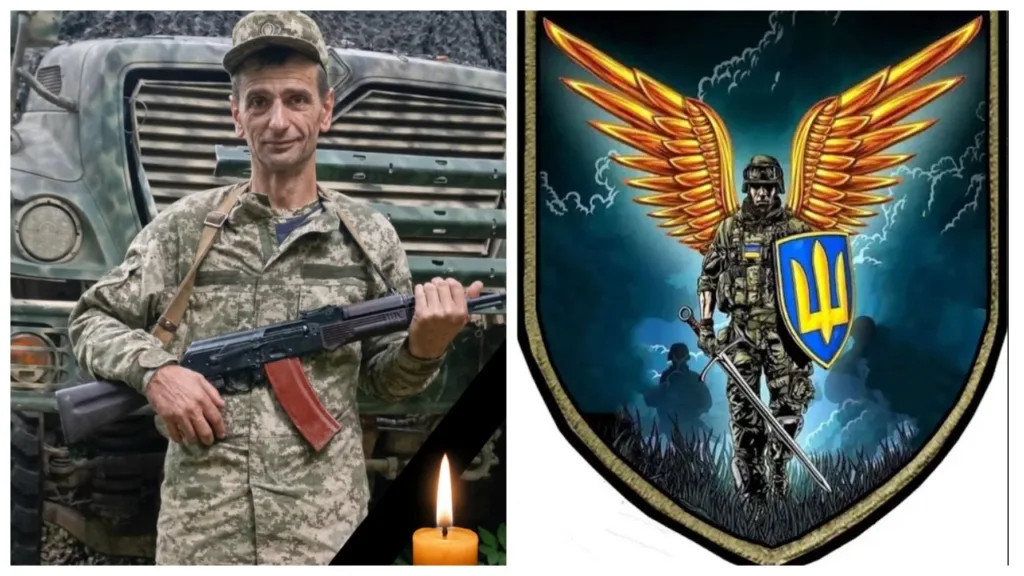 Український військовий та героїчний символ із тризубом