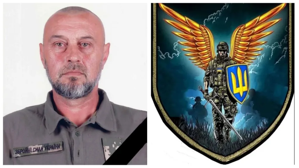 Український військовий та емблема Збройних сил України