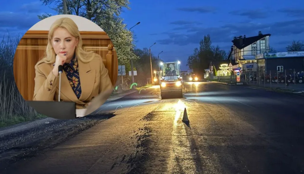 Нічний ремонт дороги та жінка на нараді