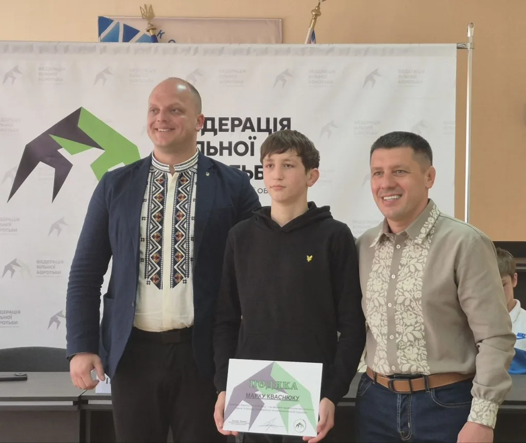 Нагородження учасника Федерації вільної боротьби України