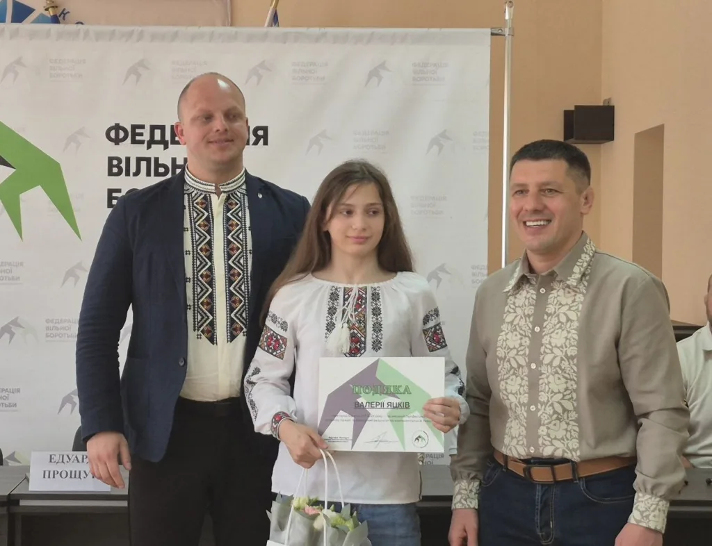 Нагородження учасників Федерації вільної боротьби України