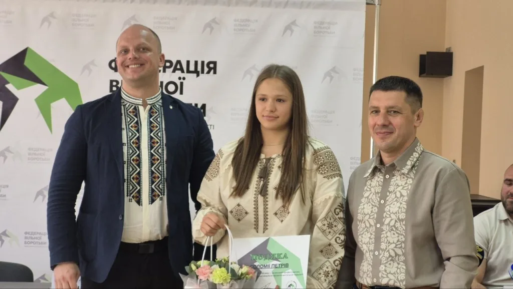 Нагородження у Федерації вільної боротьби України