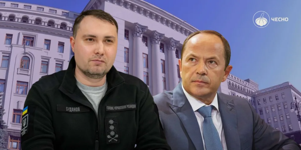 Для чого Буданову Тігіпко? Позаштатні радники ОП з новими статусами