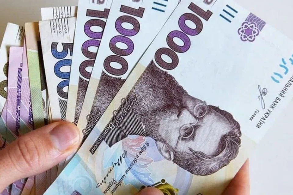 Українцям готують одноразову виплату понад 3 тис. грн: хто отримає гроші