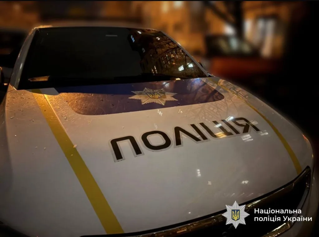 Службовий автомобіль Національної поліції України