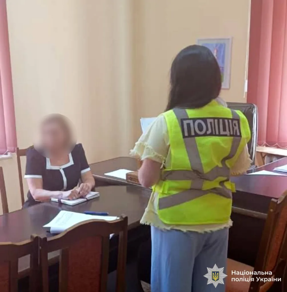 Поліція проводить опитування в офісі