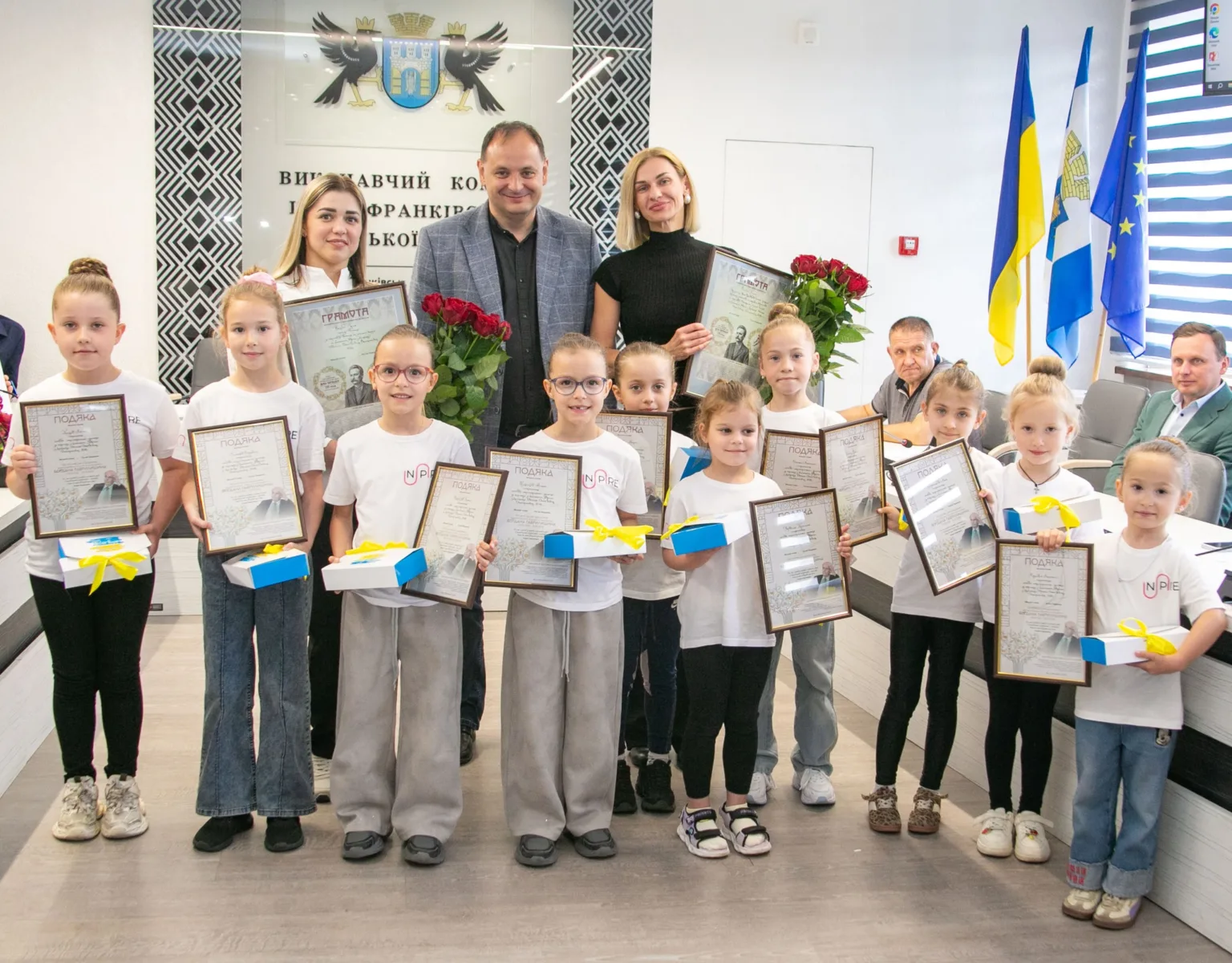 Нагородження дітей у міській ратуші Івано-Франківська