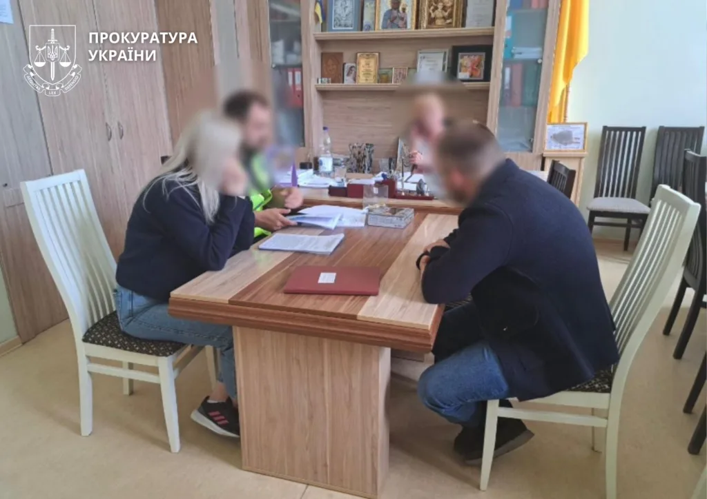 Працівники прокуратури України на робочій зустрічі
