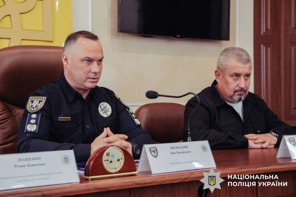 Пресконференція Національної поліції України в офісі