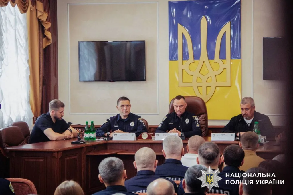 Національна поліція України проводить офіційну нараду