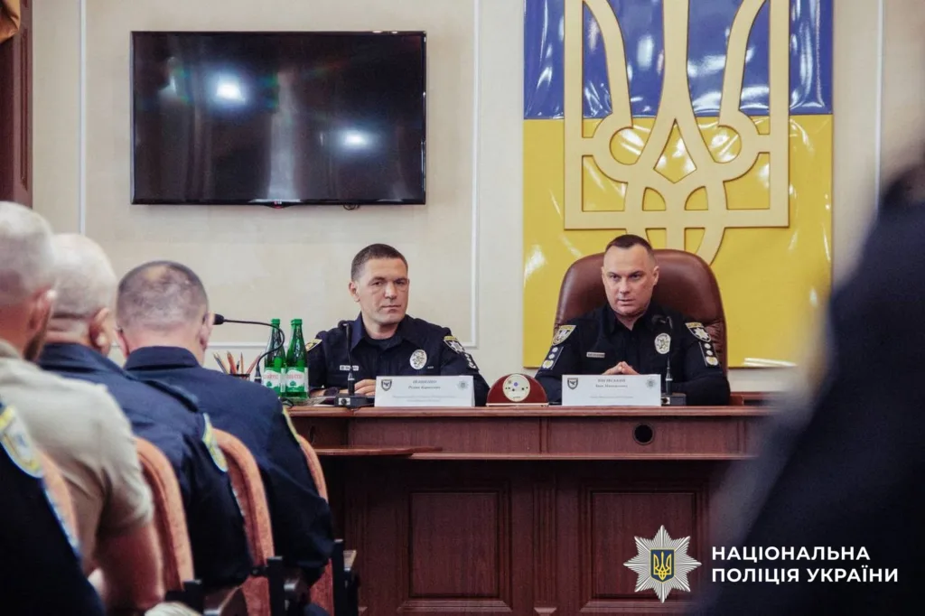 Засідання Національної поліції України