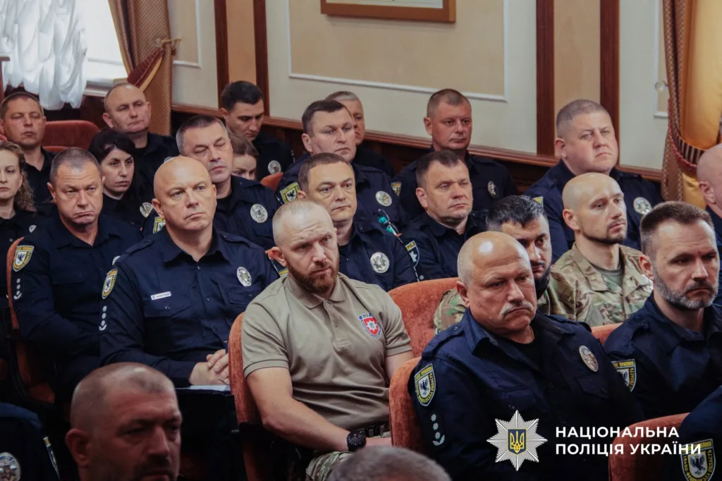 Збори працівників Національної поліції України