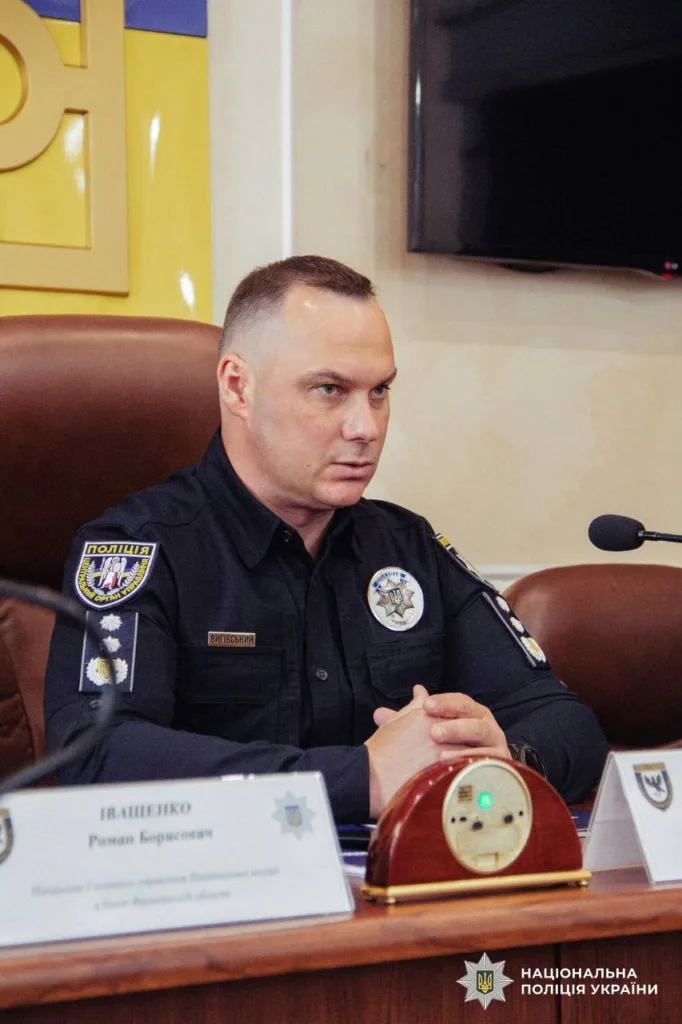Офіцер Національної поліції України на нараді